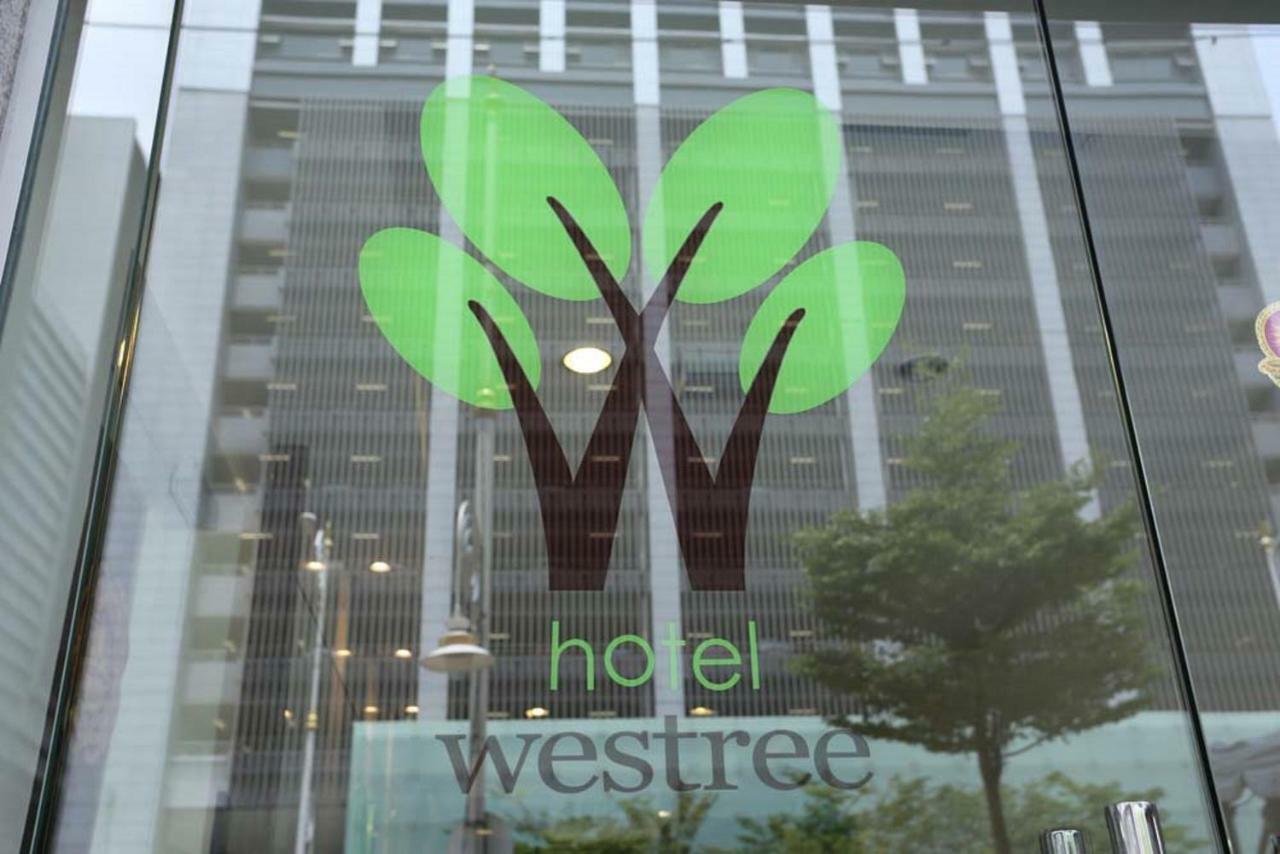 Hotel Westree Kl Sentral Kuala Lumpur Exteriör bild